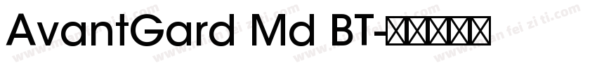 AvantGard Md BT字体转换